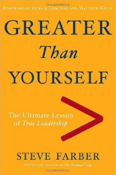 greater than yourself